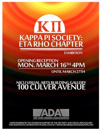 Kappa Pi - Eta Rho Chapter: Art Exhibition.