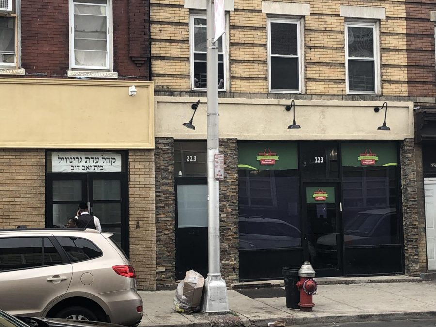 The Jersey City kosher supermarket that is located on Martin Luther King Dr. that was attacked and is now repaired and open. Photo courtesy of Wikimedia Commons. 